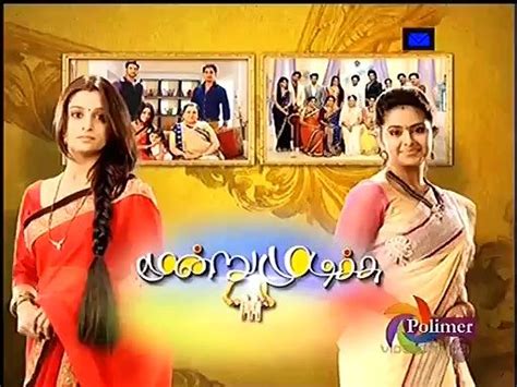 Eeramaana Rojaave 03-11-2023 Vijay Tv Serial. . Polimer tv serial watch online